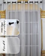 پرده حریر بافتدار سفید